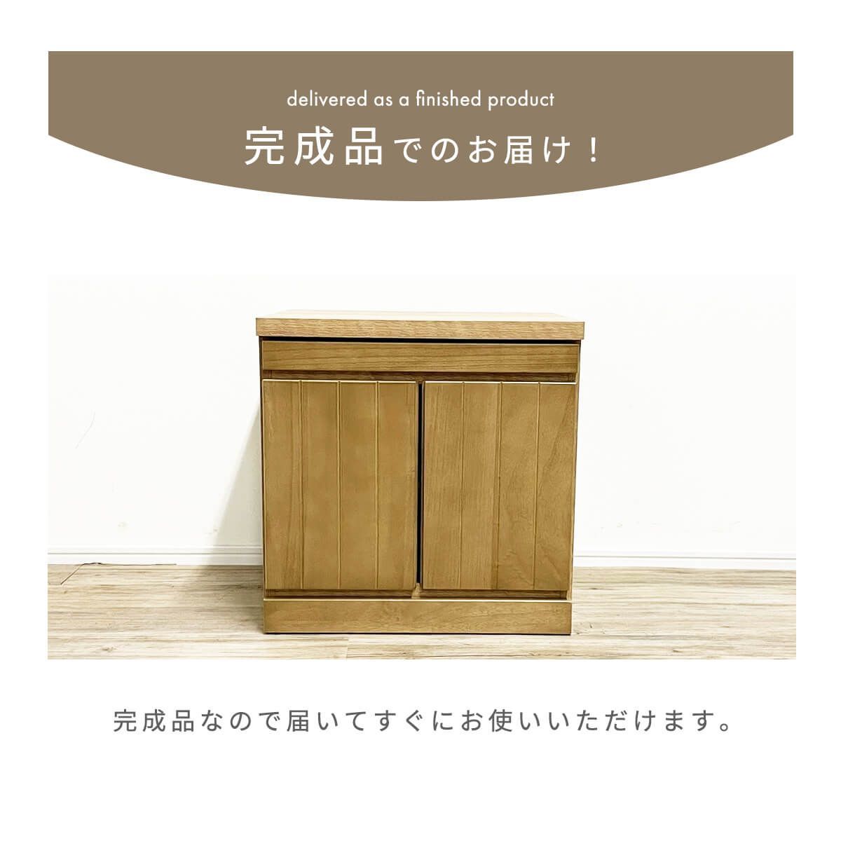 和風 コンパクト
