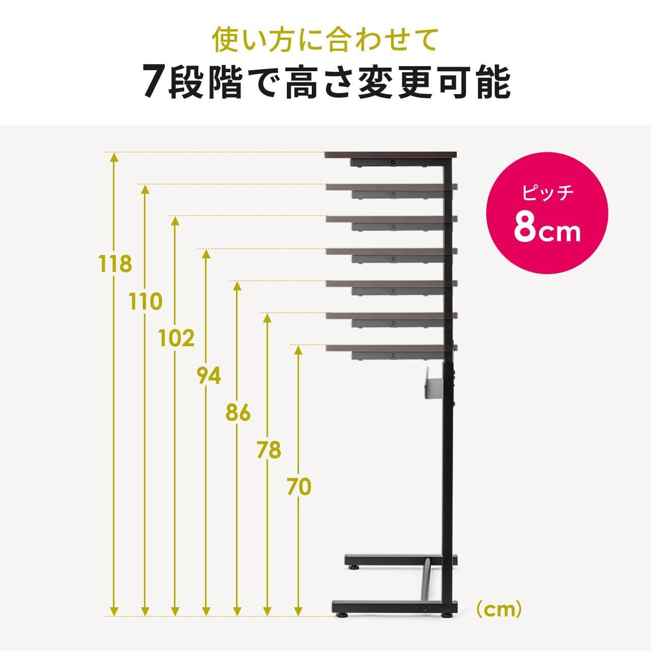 ケーブルトレー付き 幅60cm×奥行32cm モニター台 高さ7段階 L字デスク 拡張 コンソールテーブル サブデスク 100-DESKF047BR サンワダイレクト