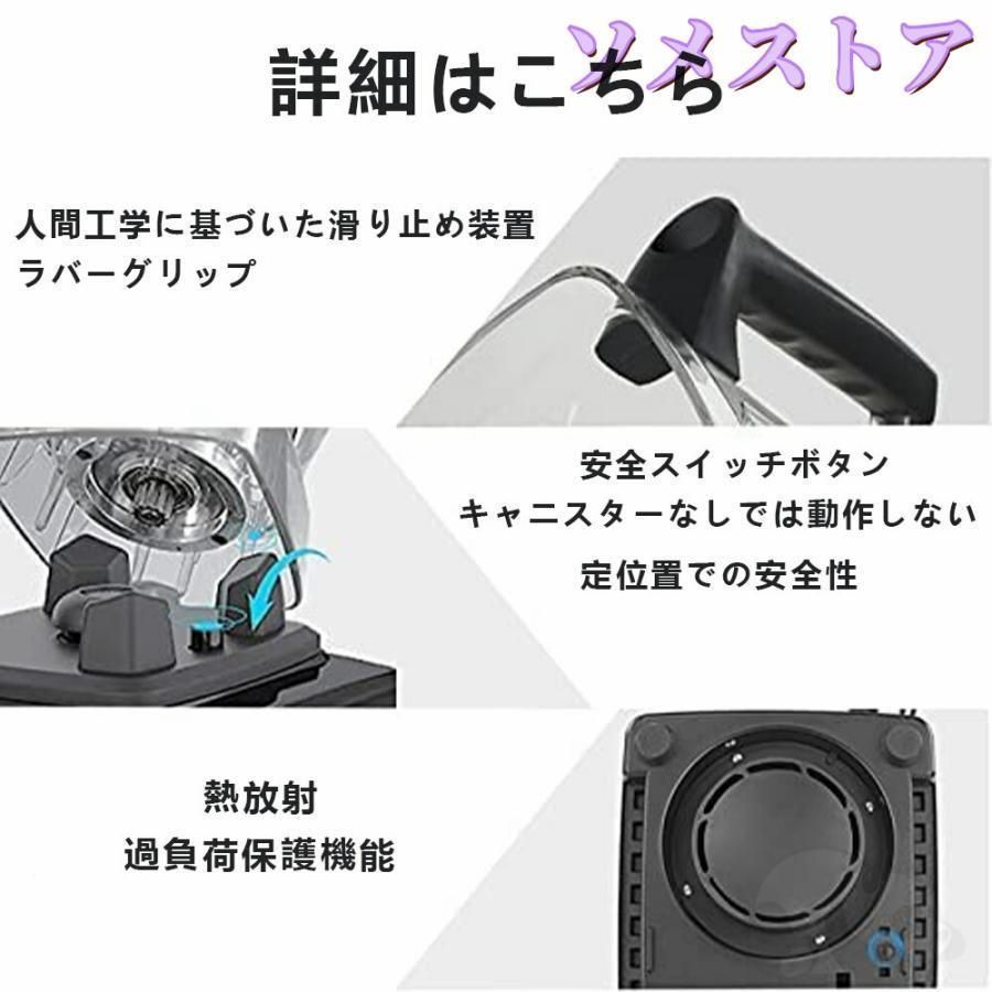 48000RPM高速回転
