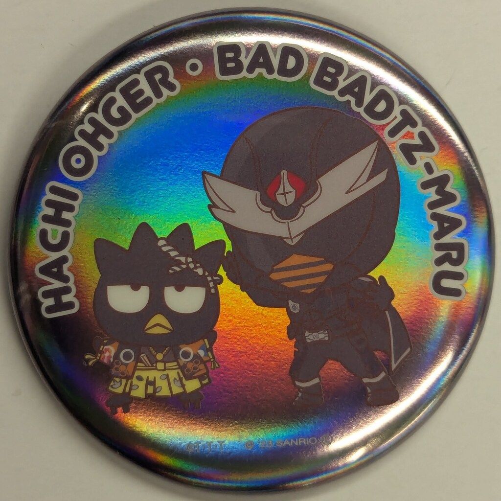 王様戦隊キングオージャー サンリオオーロラ缶バッジ 全セット 王様