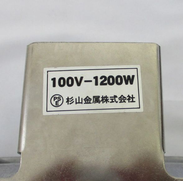 9900026