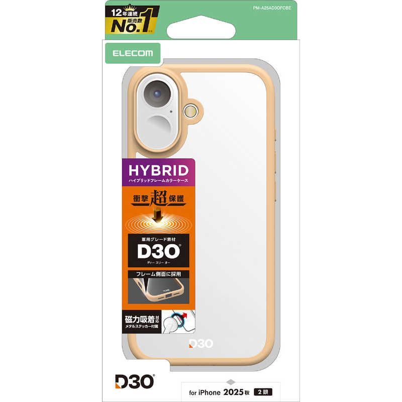 ⭐︎kabutobashi ⭐︎70s REMCO Monsters ⭐︎kabutobashi 様専用⭐︎70s REMCO Monsters