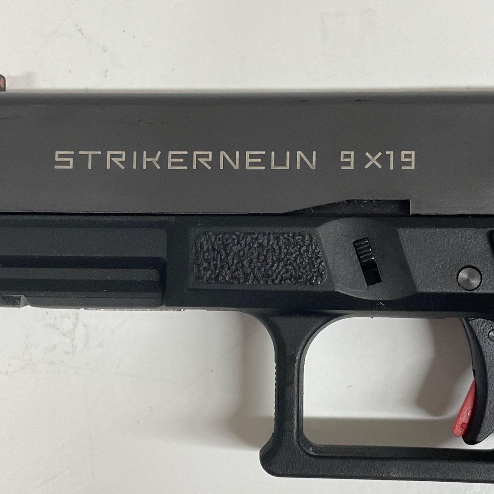 ストライカーナイン カーボネイト ツートングレー A 25-2262