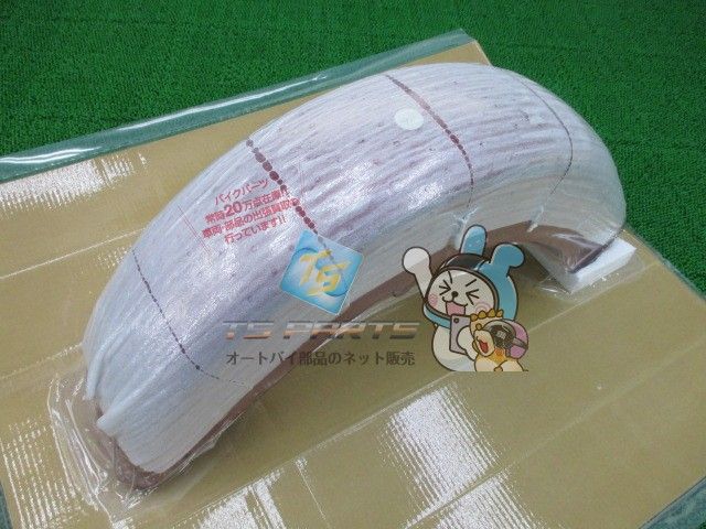 バイク FLSTC フロントフェンダー ワインM 在庫有 即納 ハーレー 純正