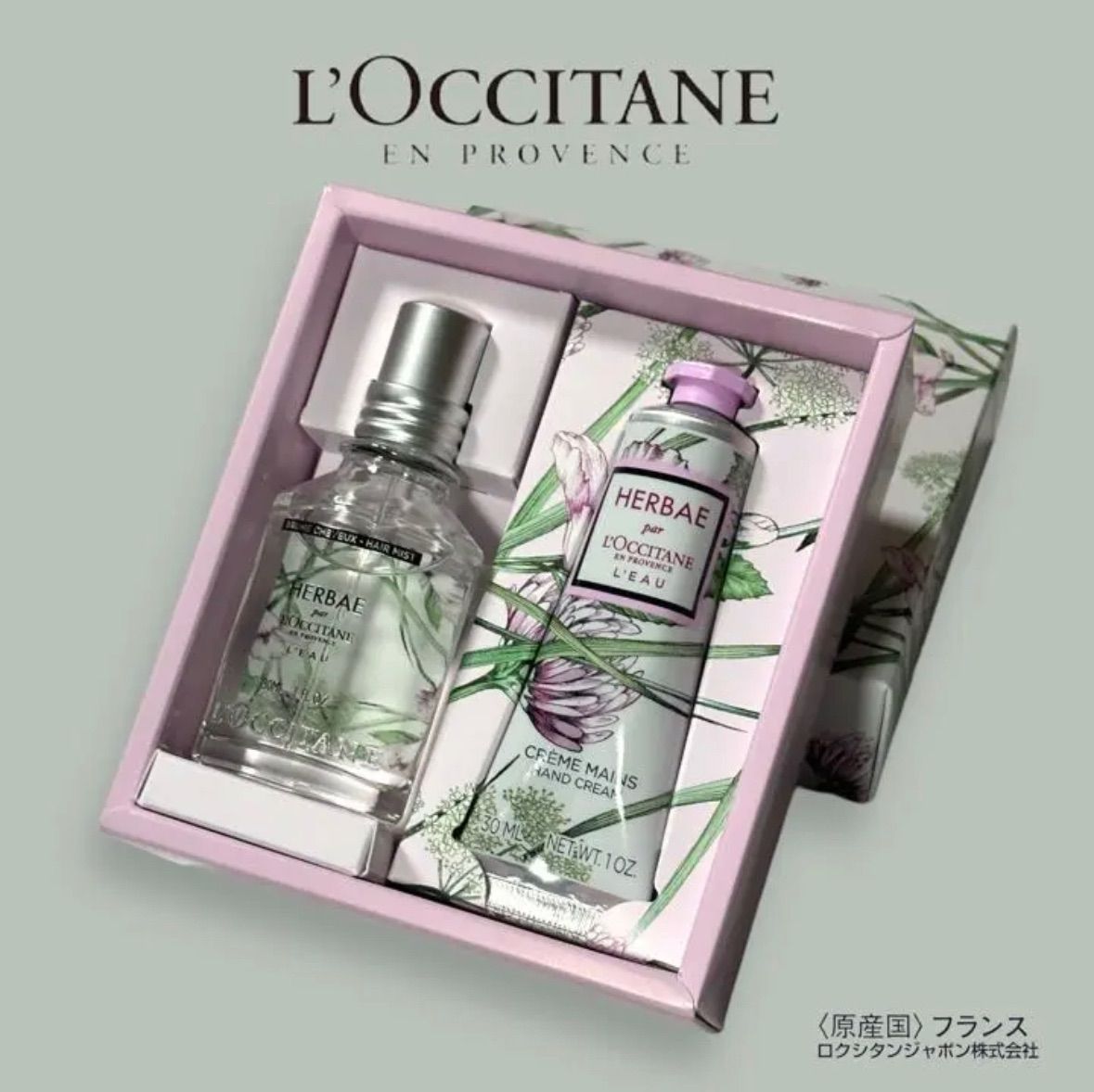 ロクシタン エルバブランシュ フレグランス ヘアミスト 30ml 2個