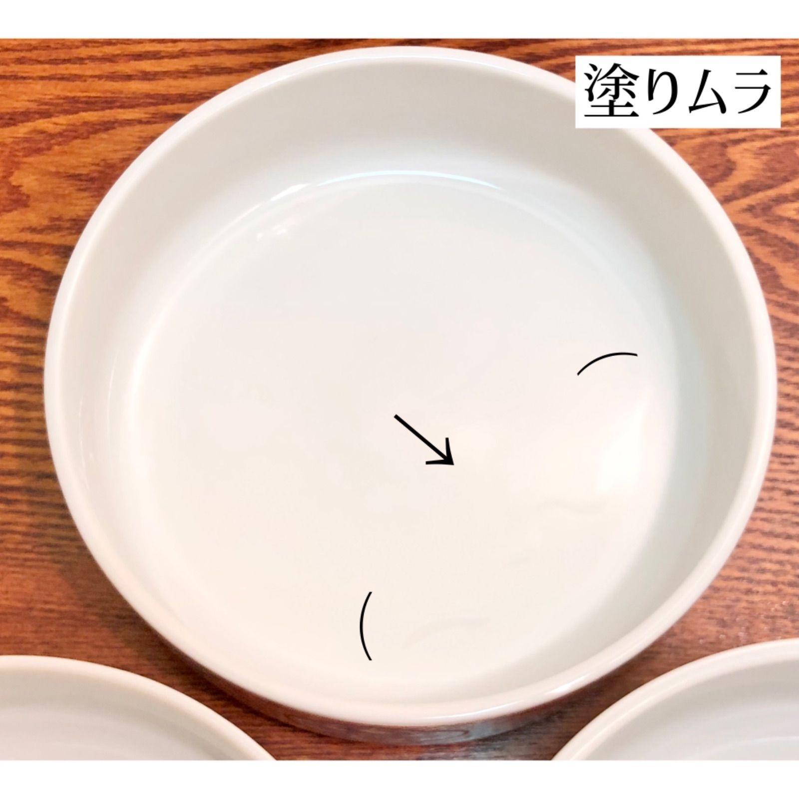◉庫山窯◉三段重◉美濃焼◉陶器製◉お重◉重箱◉ - メルカリ