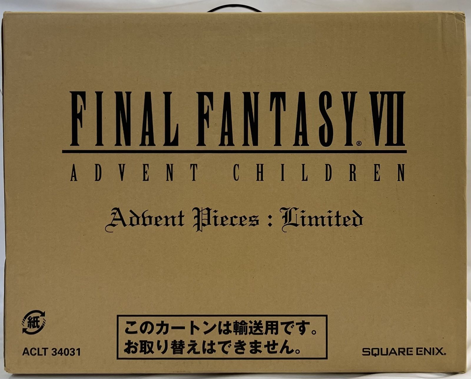 DVDのみ み FINAL FANTASY VII アドベントチルドレン アドベント ピーシーズ リミテッド