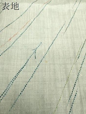 平和屋着物○生紬 訪問着 刺し子 総刺繍 若松葉 正絹 逸品 DAAS3995ps