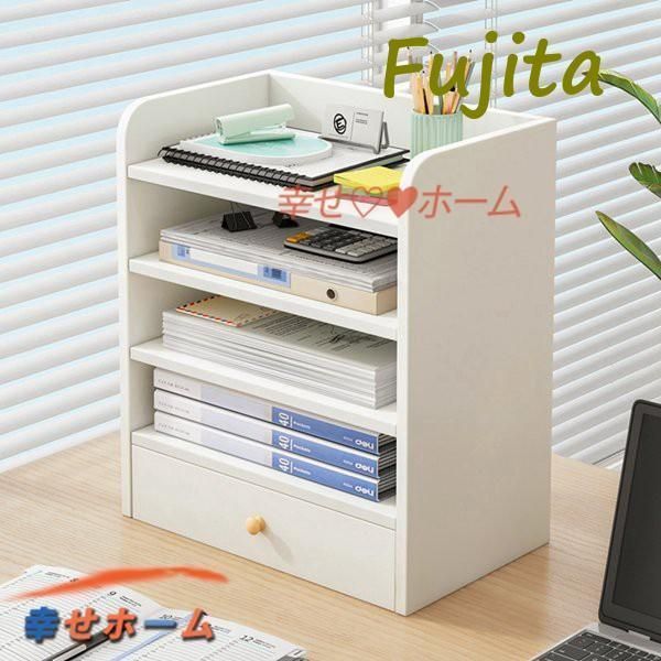 仕切り 文具収納