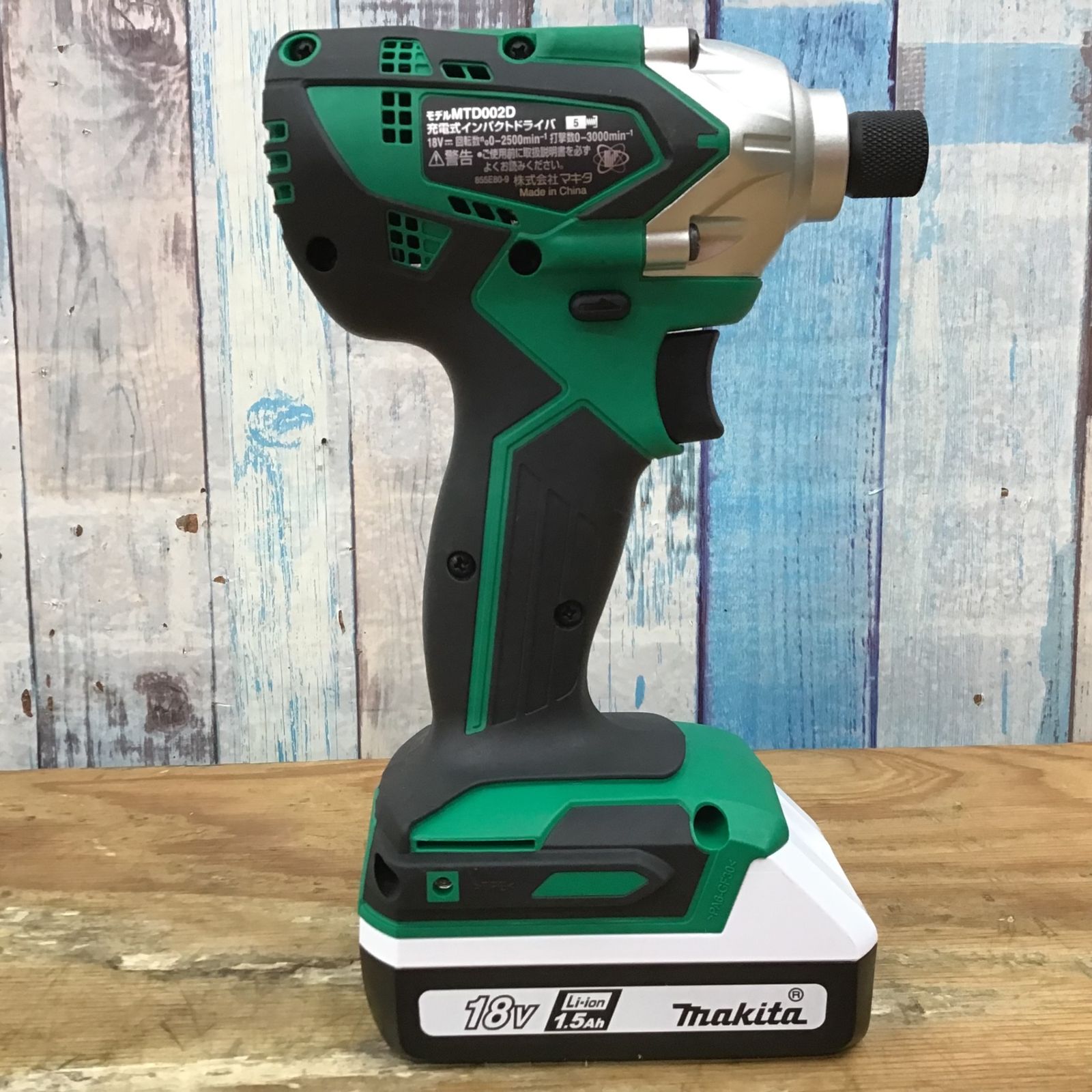 ☆マキタ(makita) コードレスインパクトドライバー MTD002DSX【柏店】 - メルカリ