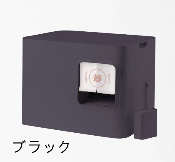 トイレ ボックス型
