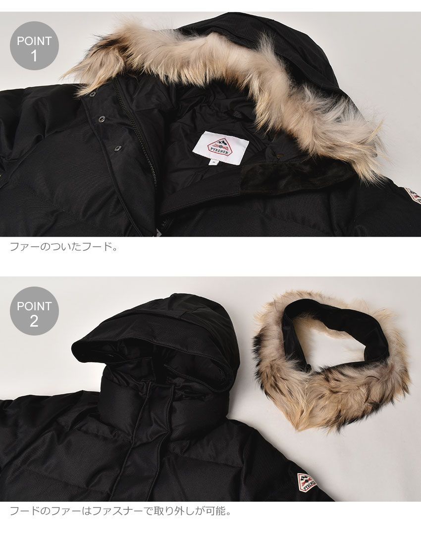 ピレネックス ダウンコート HWS020 レディース グルノーブル ファー