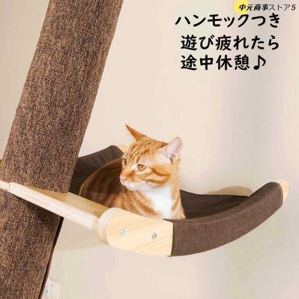 木製 つっぱり