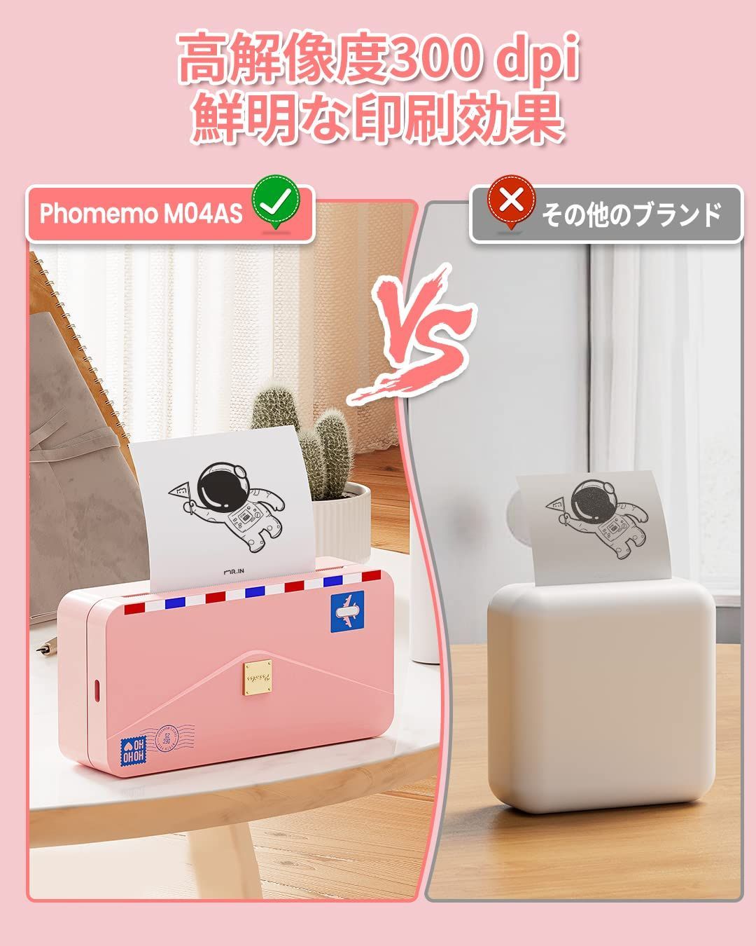 写真|ノート|メモ|クリスマスギフトに最適です