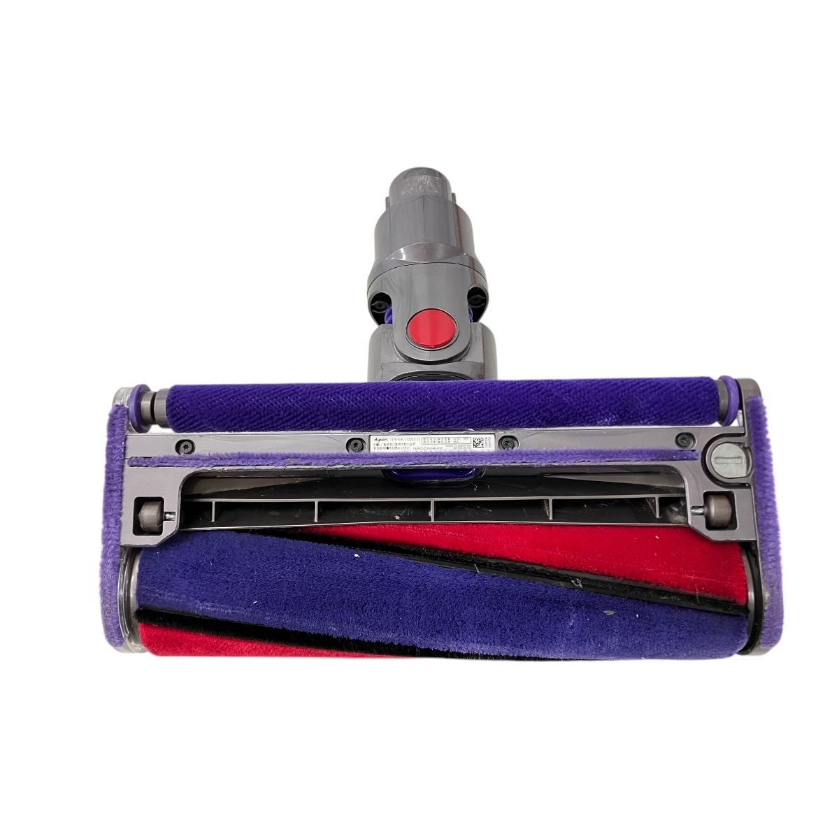 Dyson ダイソン