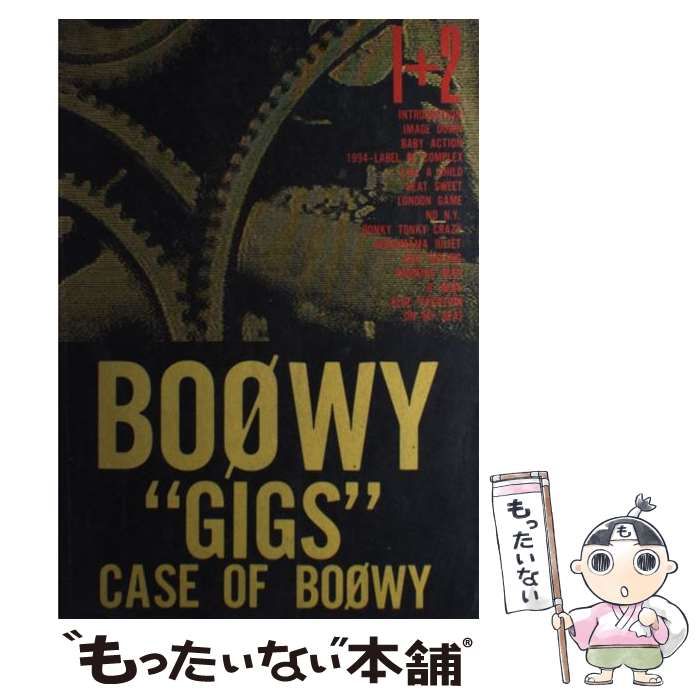 中古】 Boowy ”GIGS” Case of / 清水敦 / スコアーハウス - メルカリ