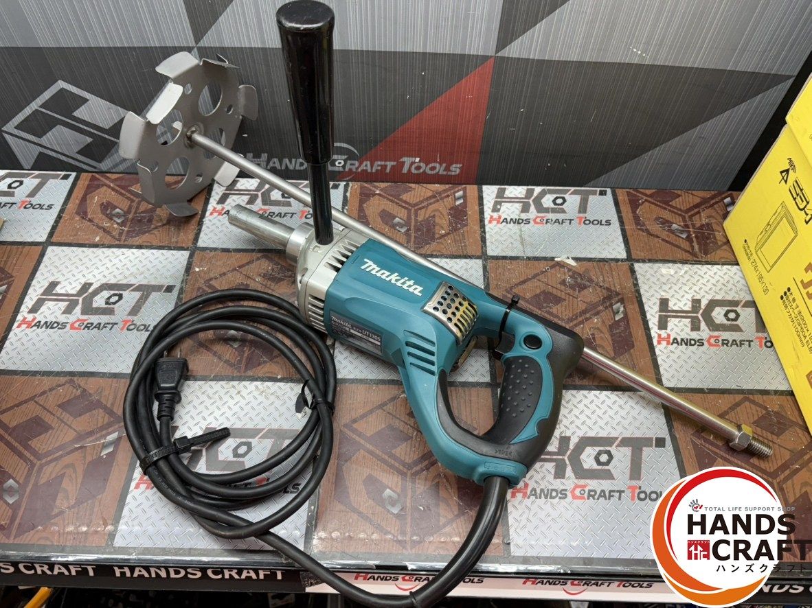 〇マキタ Makita UT1305 カクハン機 本体のみ ハンズクラフト佐賀
