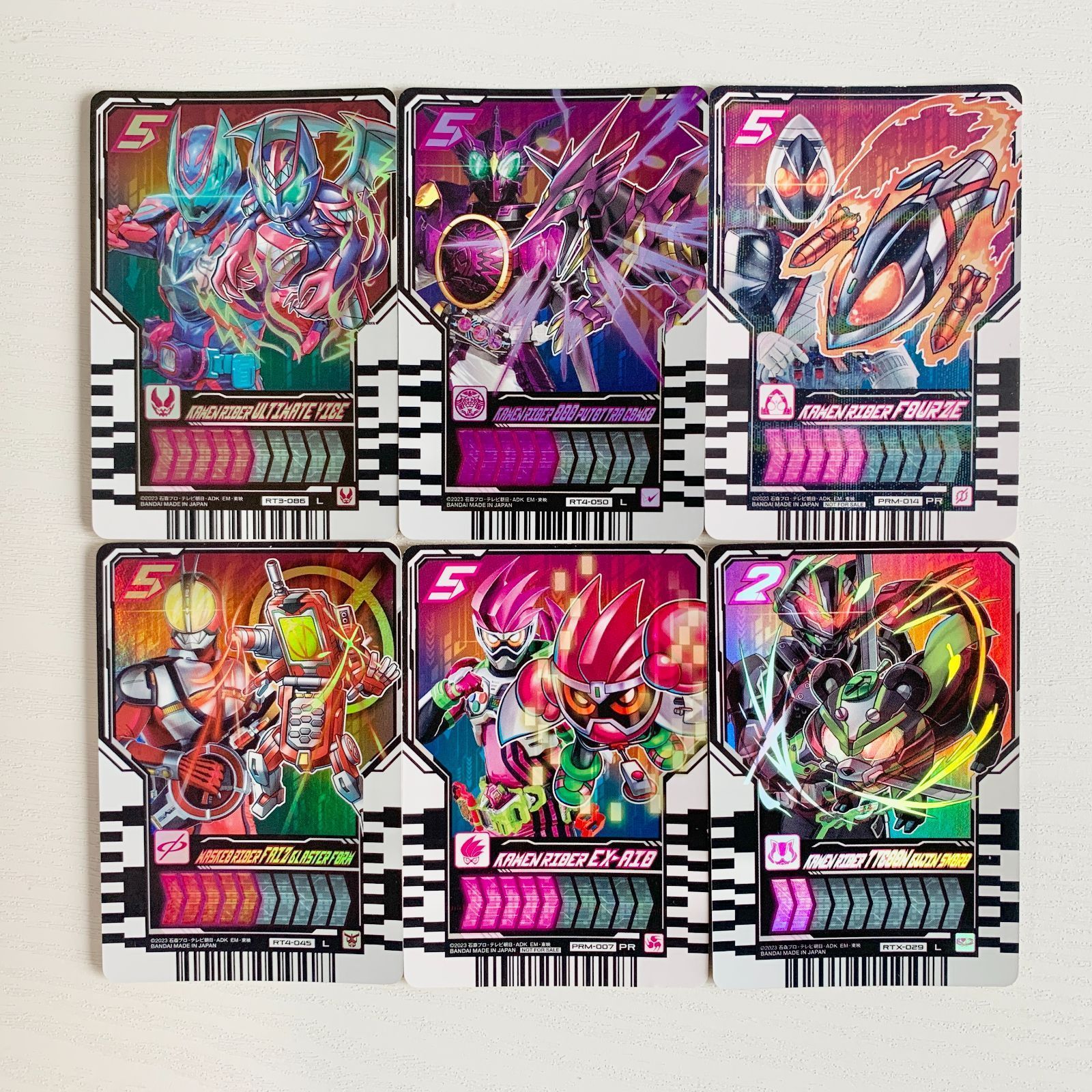 仮面ライダー トレーディングカード セット 楽天市場】【仮面ライダーガッチャード】【カード】バンダイ 仮面