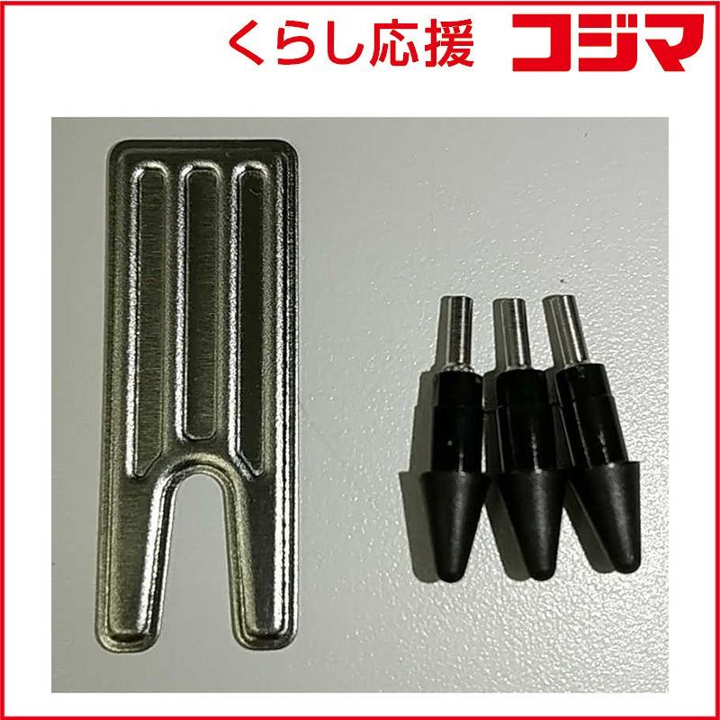 富士通 FMV LOOX Pen パープル 一度のみ使用美品 富士通 FMV LOOX Pen