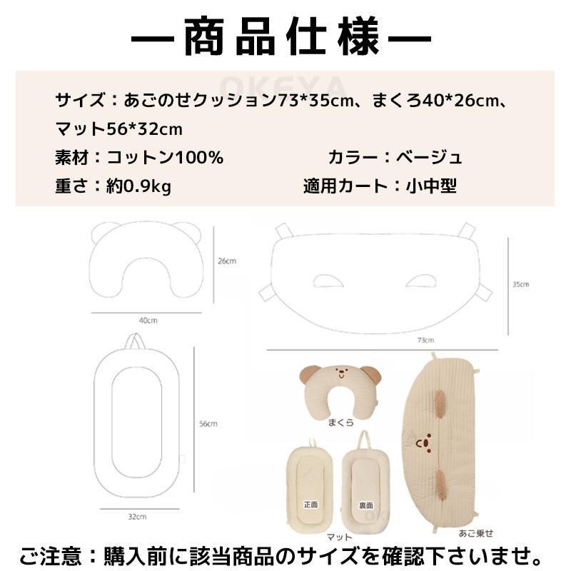 バギー ドッグ