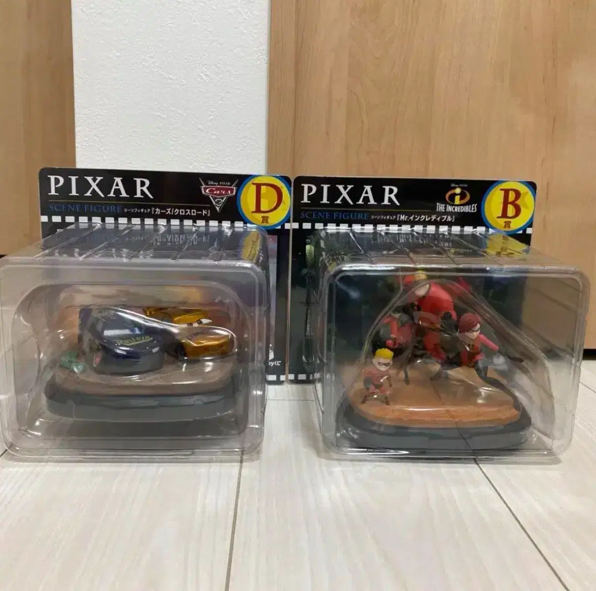 ピクサーくじ D賞 カーズ 未開封 未開封 Pixar(ピクサー) ハッピーくじ D 賞 カー フィギュア