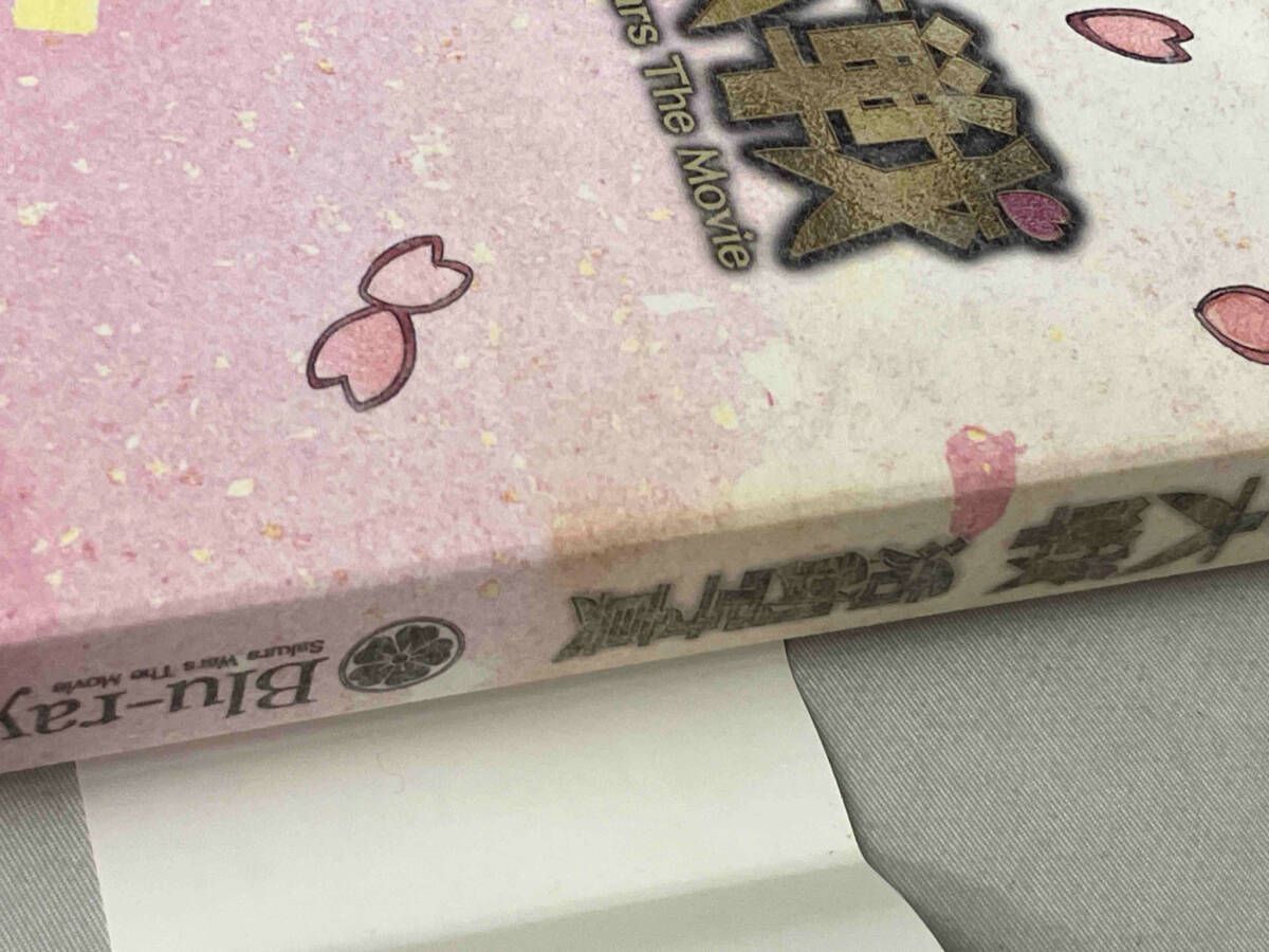 サクラ大戦 活動写真（初回限定版）（Blu－ray Disc）