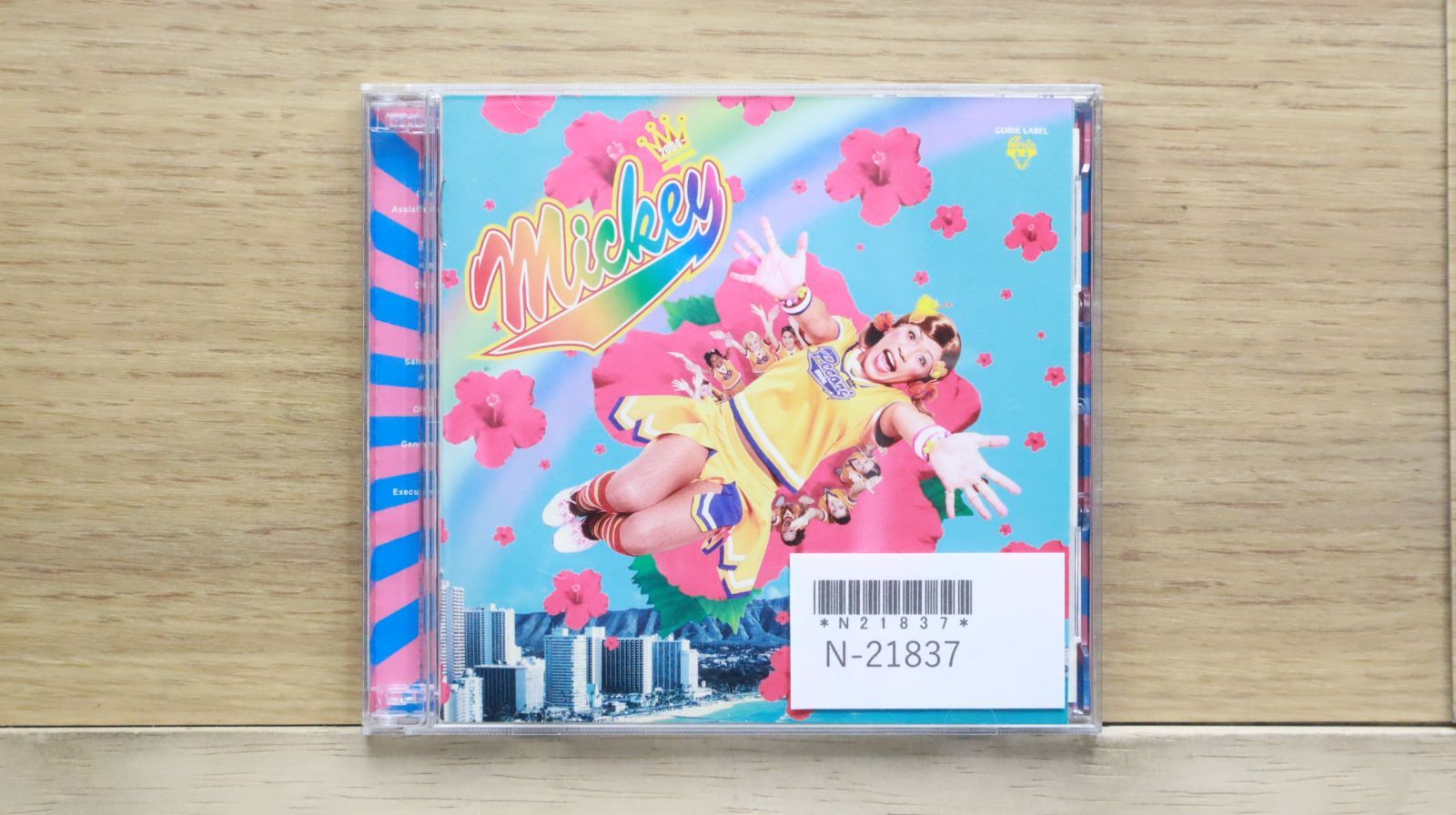 美品 CD ツィゴイネルワイゼン Giovanni Angeleri 国内盤 美品 CD ツィゴイネルワイゼン Giovanni Angeleri 国内盤 ツィ