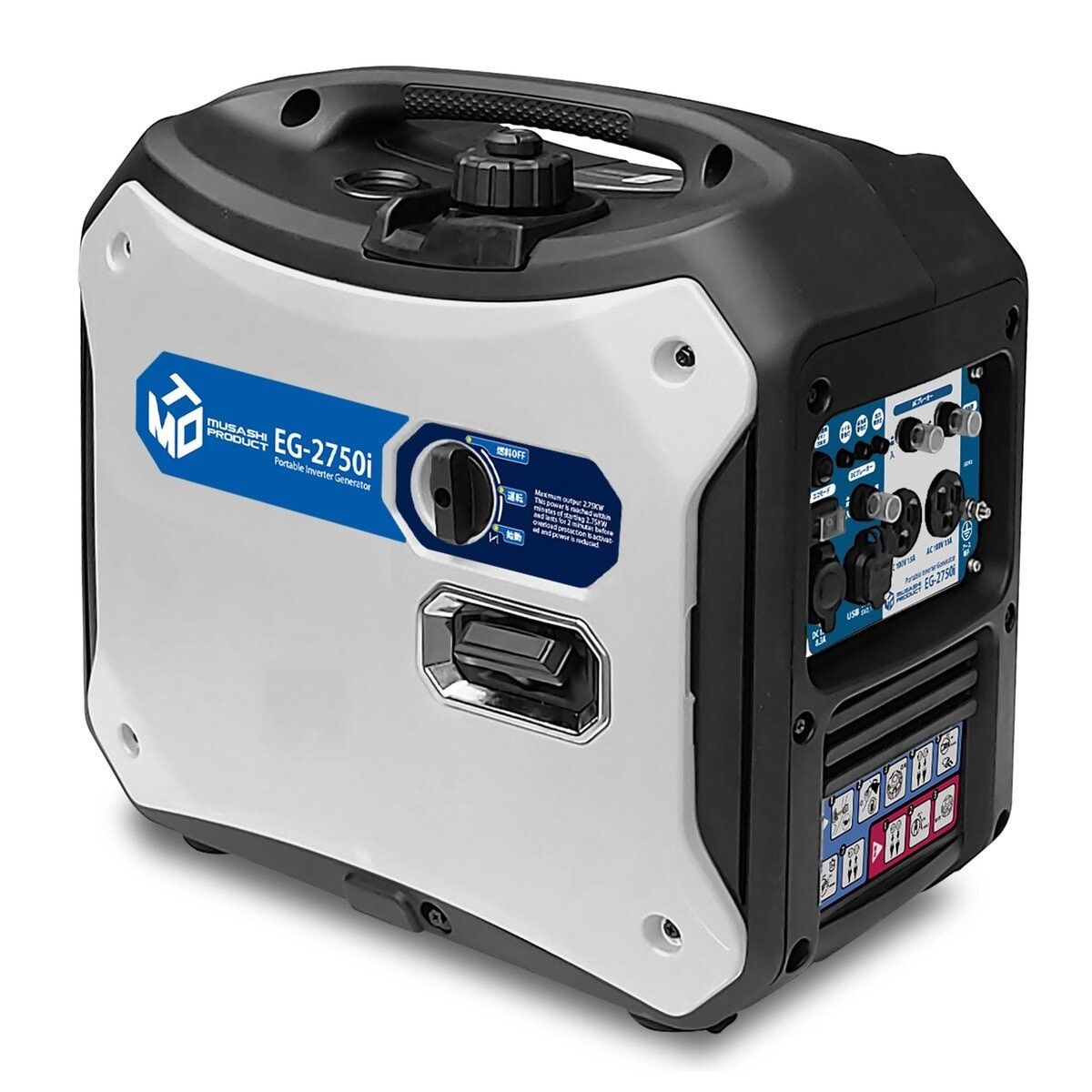 コストコ MUSASHI インバーター発電機 50|60Hz 共用 EG2750I ks36826