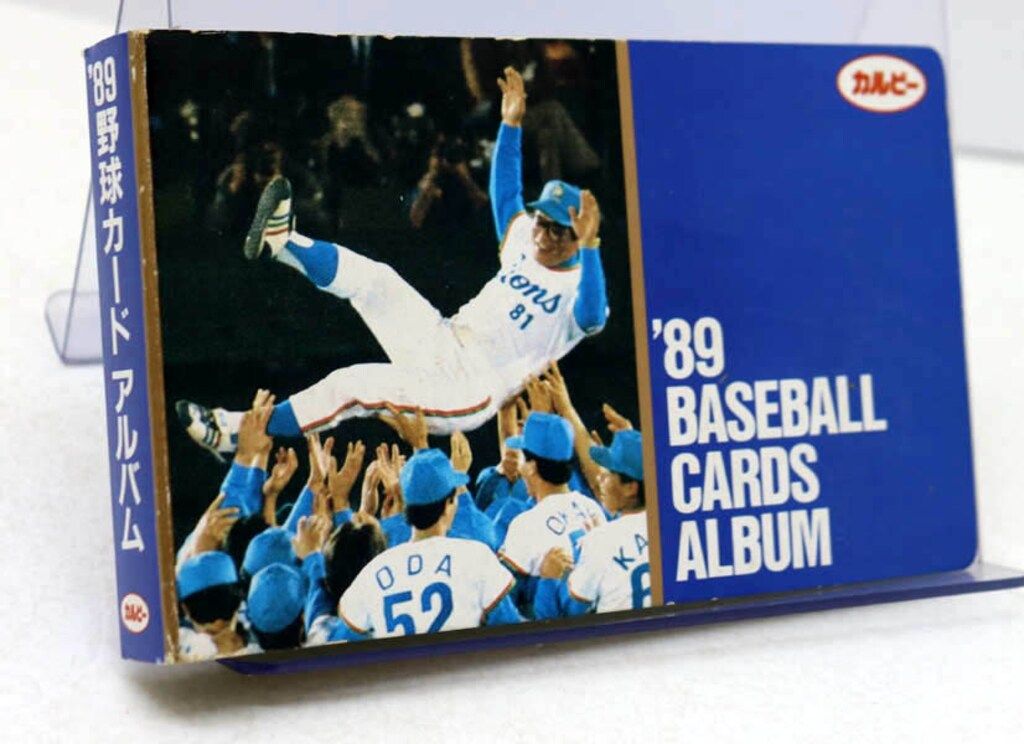 カルビー 89年 野球カードアルバム - メルカリ