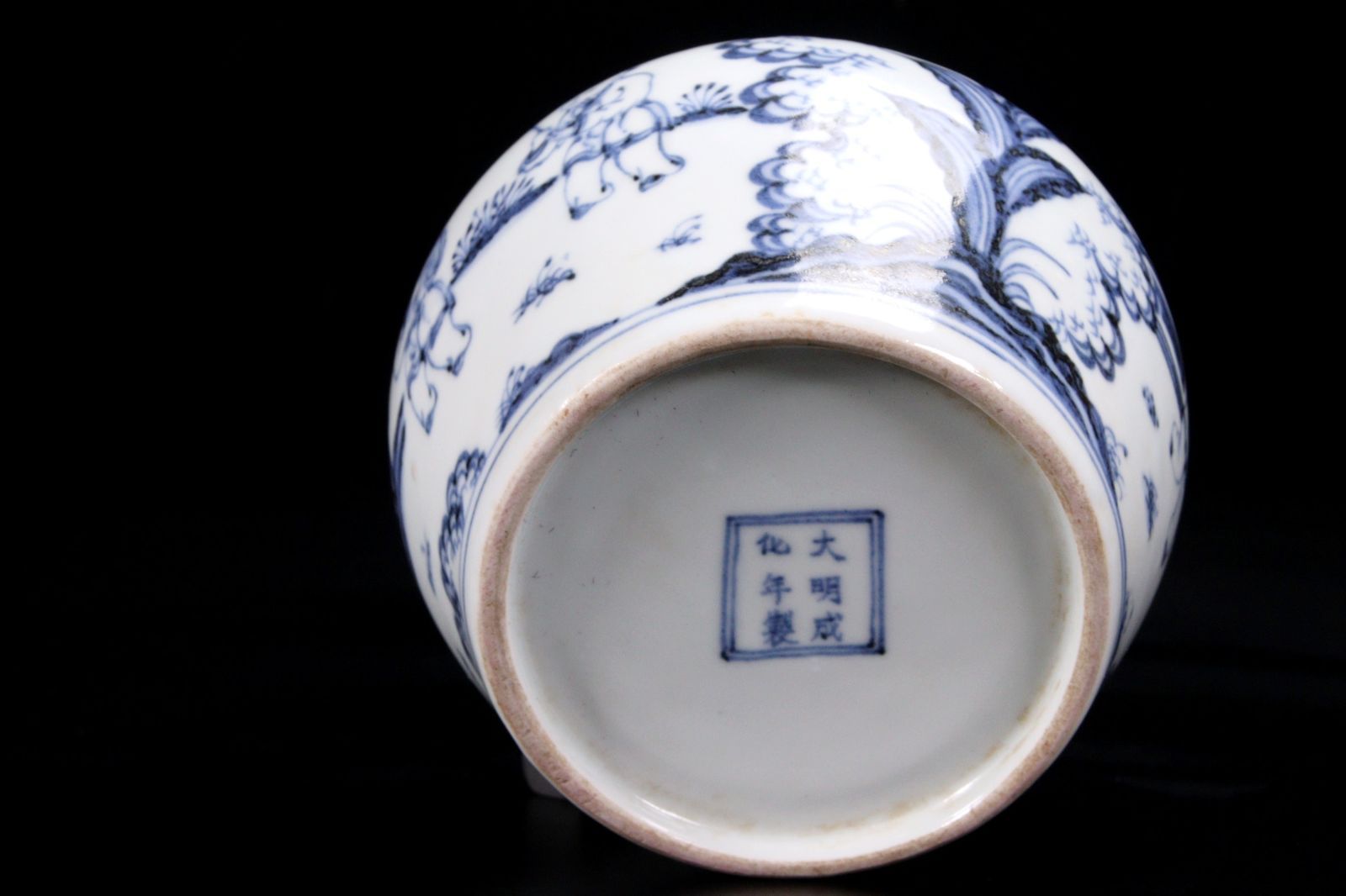 壷　骨董 中国美術 大明成化年製 白磁染付賢人図蓋付壷14cm 箱付 唐物