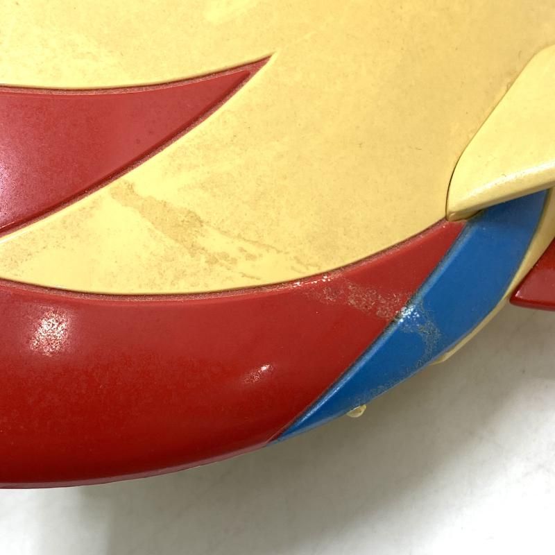 グレンダイザー