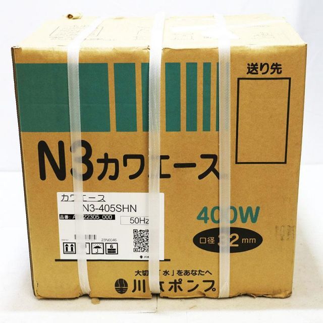 京都機械工具 (KTC) スパークプラグレンチセット ATB34P16 ヨドバシ.com - 京都機械工具 KTC ATB3P05 [9.5SQ スパークプラグ