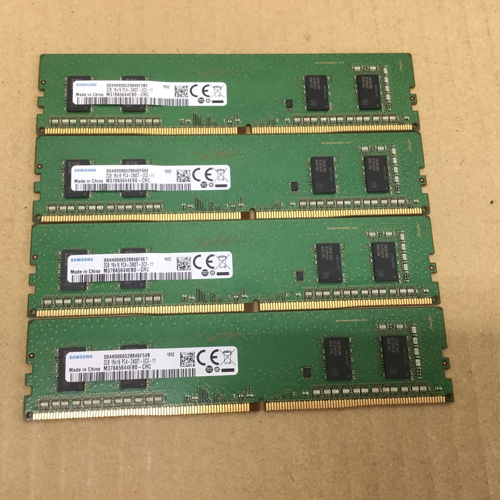 デスクトップ用 SAMSUNG PC4-2400T 8GBメモリ×1、4GB×3 メモリ 8GB(4GB