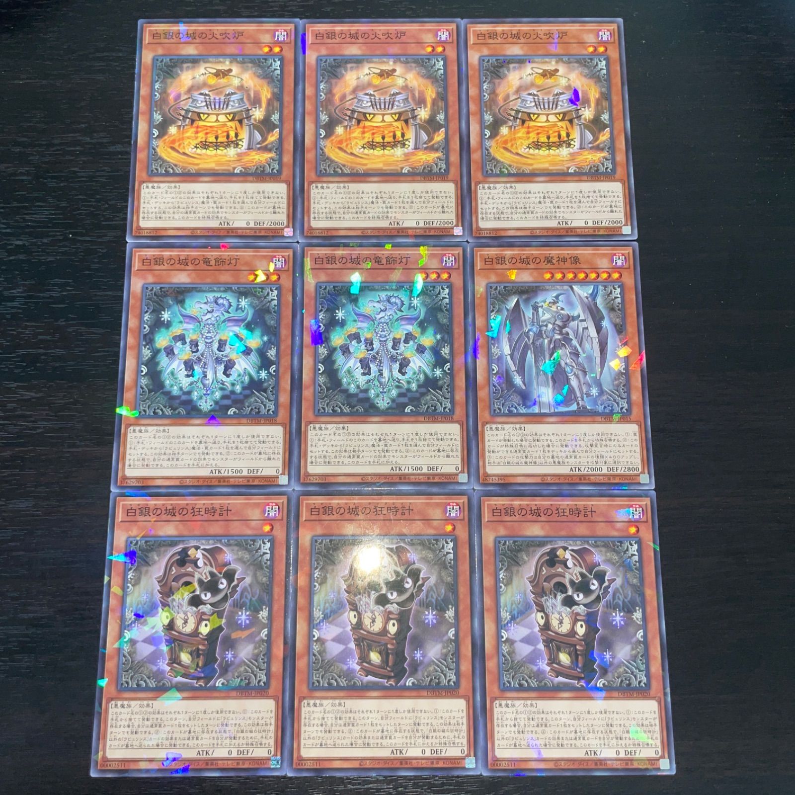 即日発送！【ラビュリンス】デッキ 遊戯王 白銀の城の