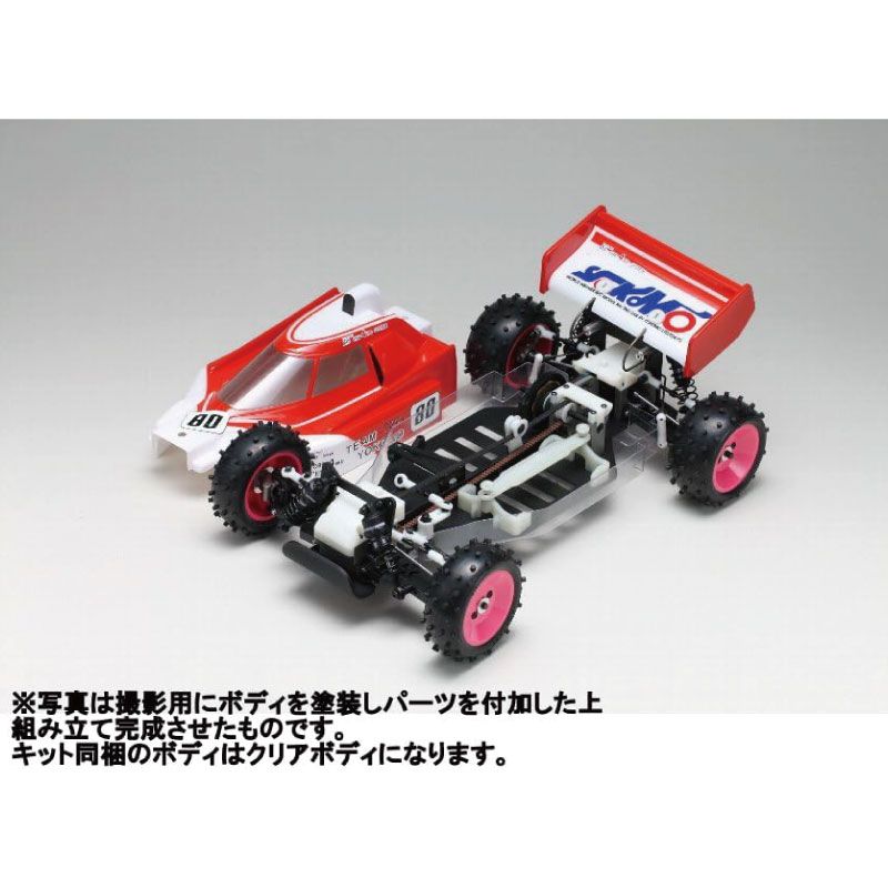 メーカー正規品 YOKOMO ヨコモ YZ-870C スーパードッグファイター 1|10 4WD オフロードRCカー 組立キット