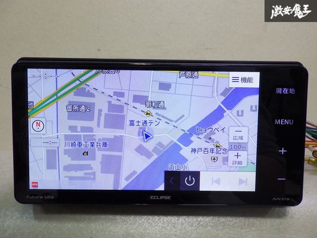 動作OK！AVN-R7 イクリプス　地図2016 年カーナビ ECLIPSE イクリプス AVN-R7 Bluetooth 2016年地図｜Yahoo!フリマ