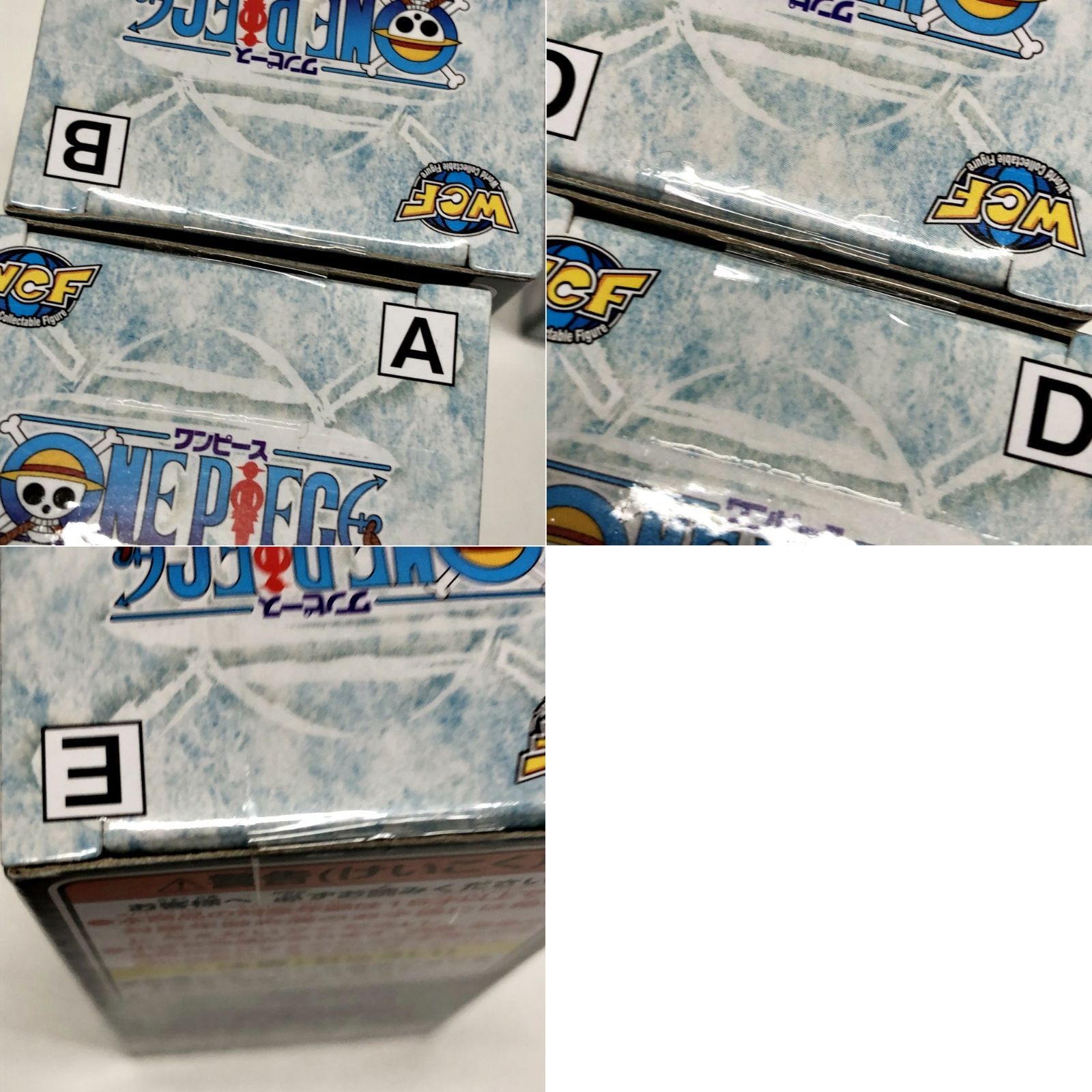 ワンピース未開封品フィギュア26箱セット ワンピース ONE PIECE