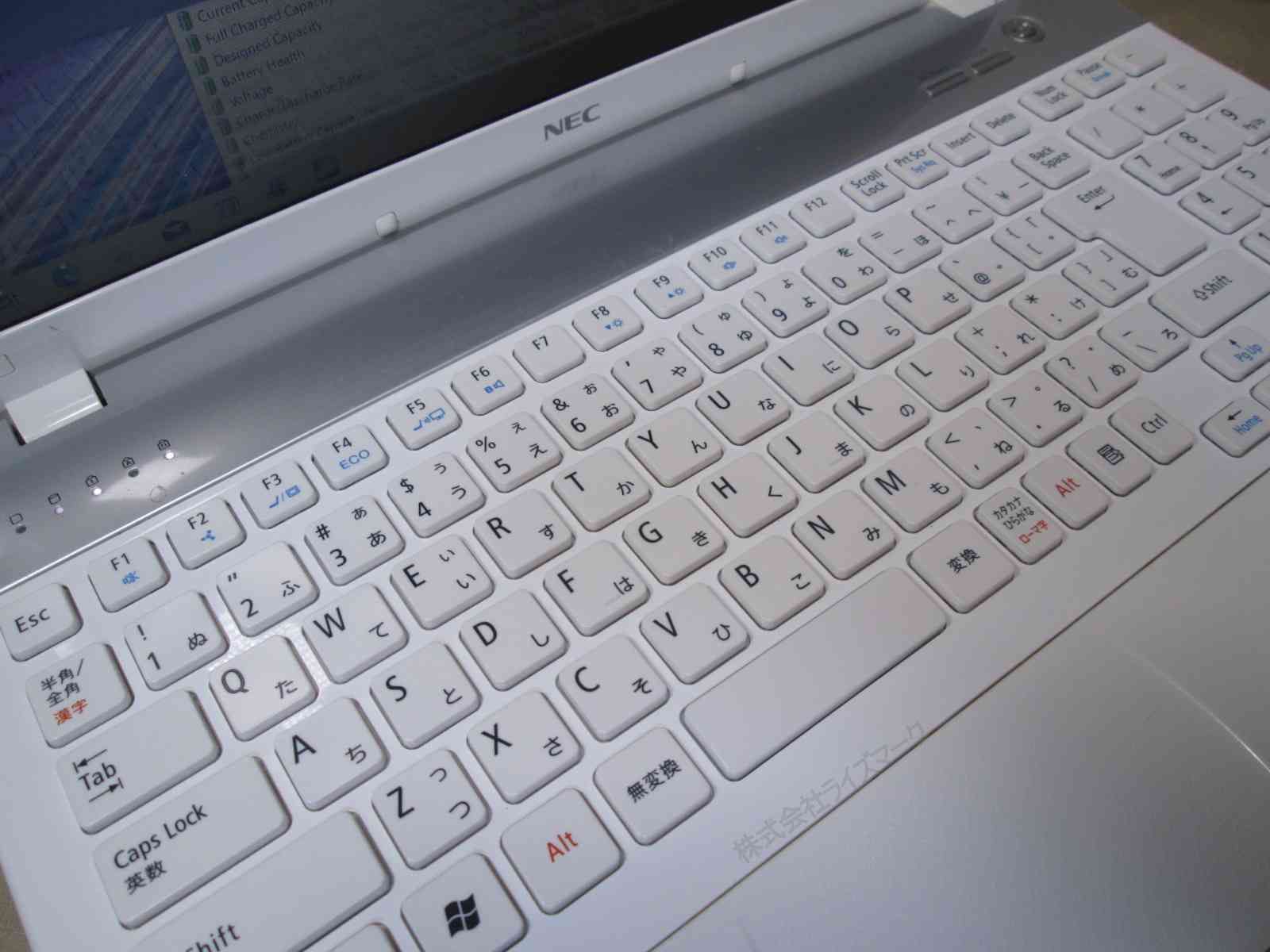 激安WIN10デュアルコアNEC LaVie PC-LS150F2P2W 激安WIN10デュアルコアNEC LaVie PC-LS150F2P2W