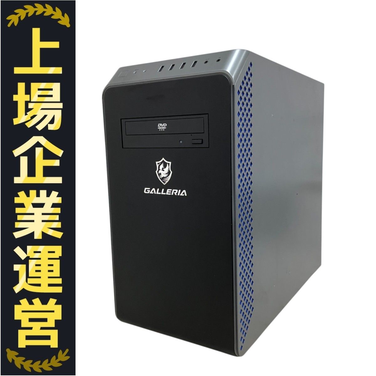 マ*も様 デスクトップPC Ryzen 3500 GTX1030 送料込み 000000000848_cWr4INU.jpg