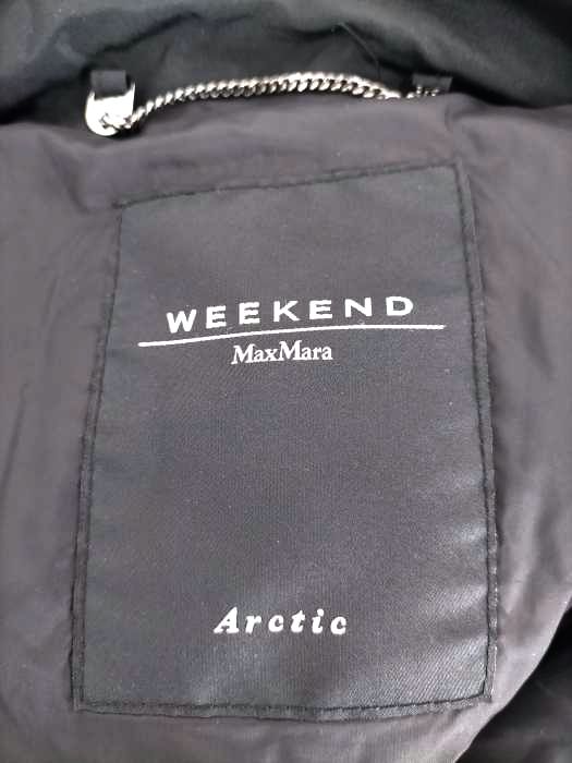 マックスマーラ ウィーケンドライン Max Mara WEEKEND LINE - 古着買取