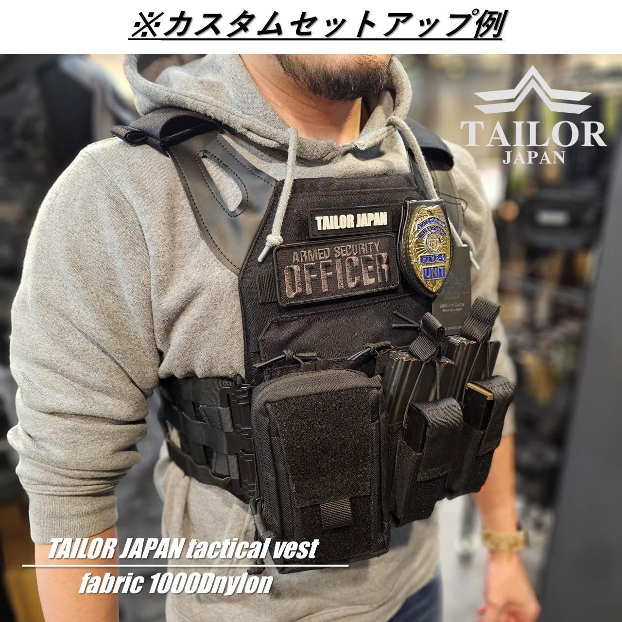 プレートキャリア タクティカルベスト サバゲー 防弾チョッキ 楽天市場】TAILOR JAPAN タクティカルベスト サバゲー ベスト