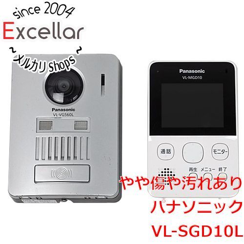 【匿名発送】Panasonic ワイヤレステレビドアホン VL SGD10L