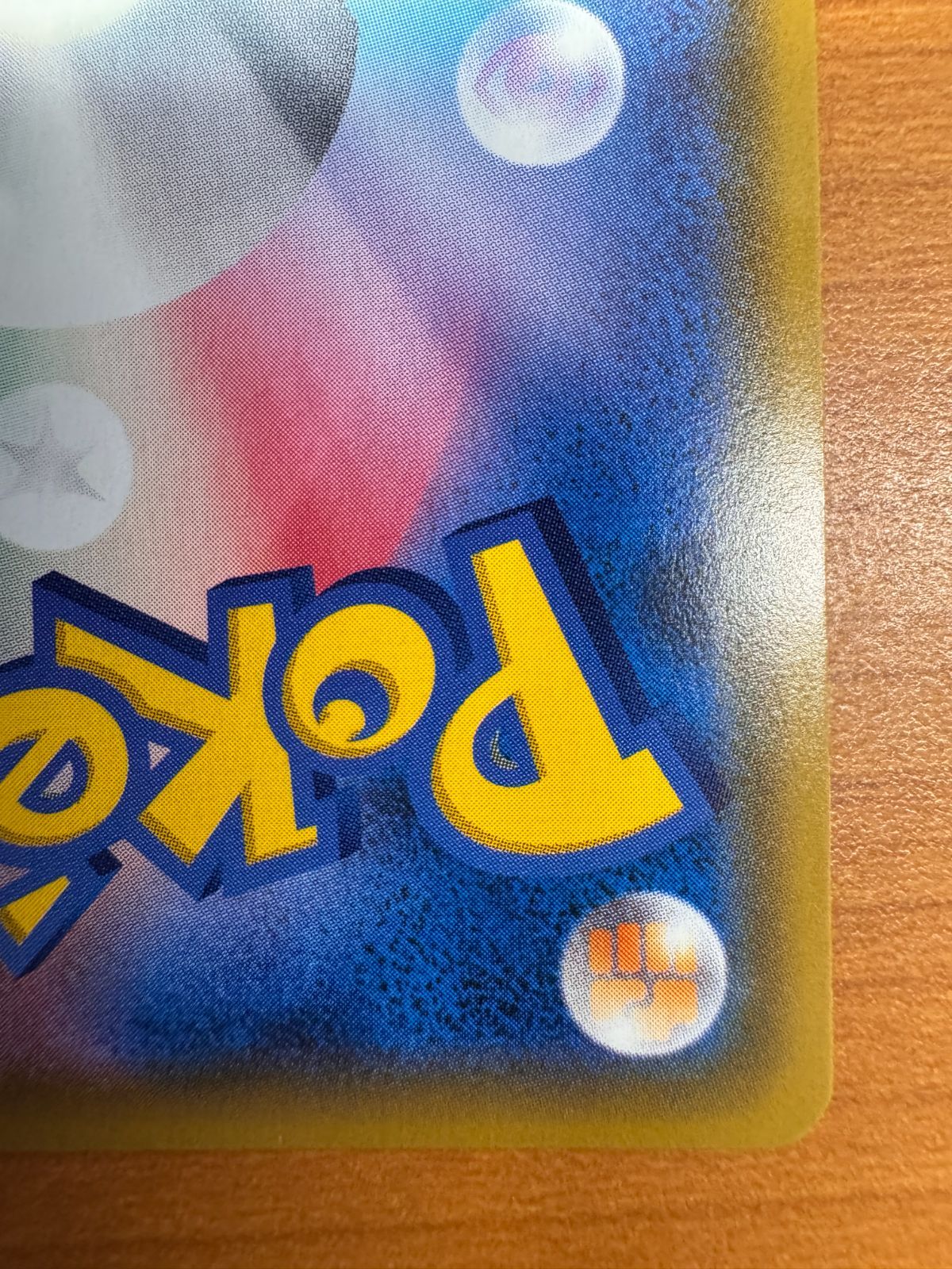 ポケモン - ナツメの暗示 SR 109/095 PSA10鑑定済〕ナツメの暗示【SR】{109/095}