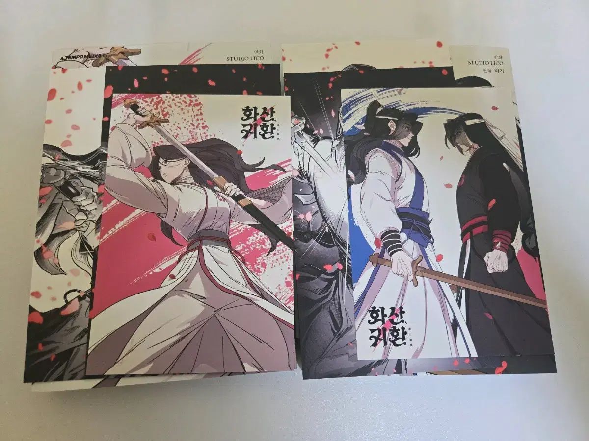 初版 華山帰還 単行本 ウェブトゥーン 6 7 巻 初版 はがき