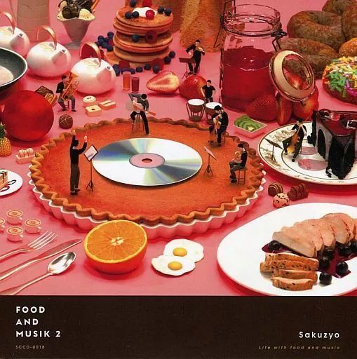 同人音楽CDソフト　D1-2 1st＆2nd / DIVERSE SYSTEM(状態：ジャケット状態難) 中古】同人音楽CDソフト D1-2 1st＆2nd / DIVERSE SYSTEM - メルカリ