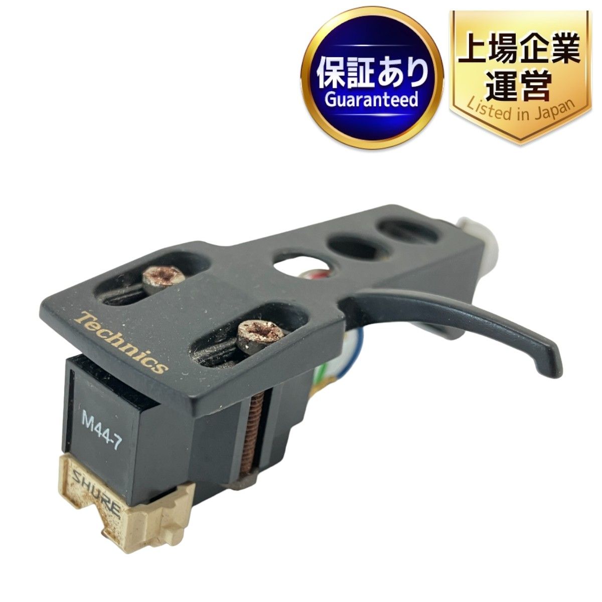 Shure M44-7 カートリッジ Technics シェル（SHURE M44-7