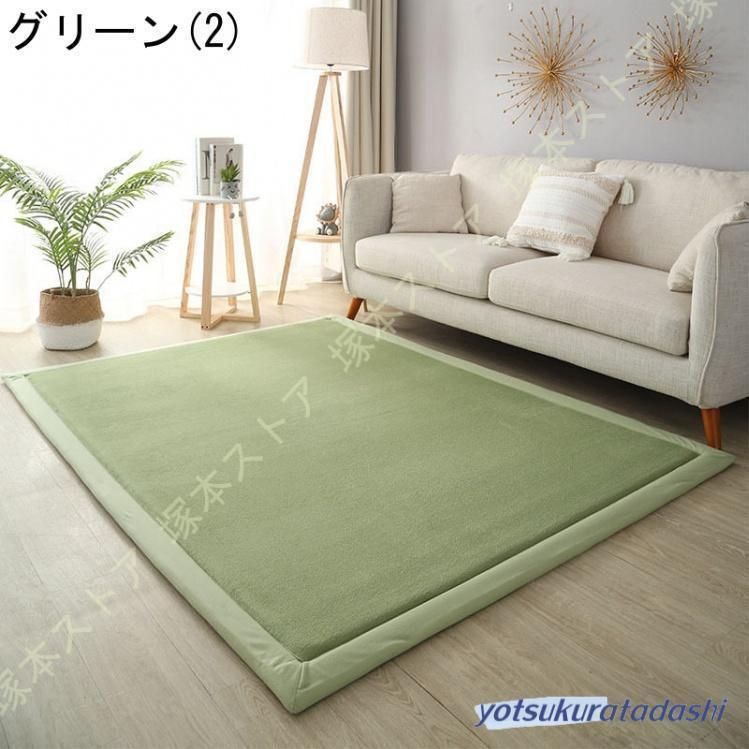 洗える