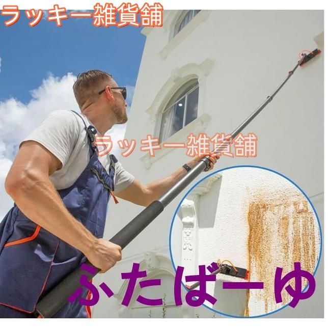 ♥高所掃除ブラシ 散水ブラシ 3.6m~9m 給水伸縮ブラシ 外壁掃除 35Cmブラシヘッド 窓ガラス|壁掃除 高所ワイパー 超ロングポール 業務用 軽量 取り外しが簡単 SKLAD-KIRPICHA_RU