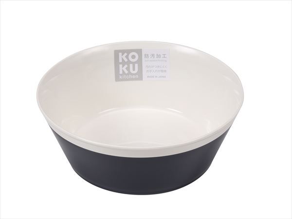 まとめ買い-120点セット ＫＯＫＵラウンド深皿 小 スチールグレー 小久保工業所 台所用品