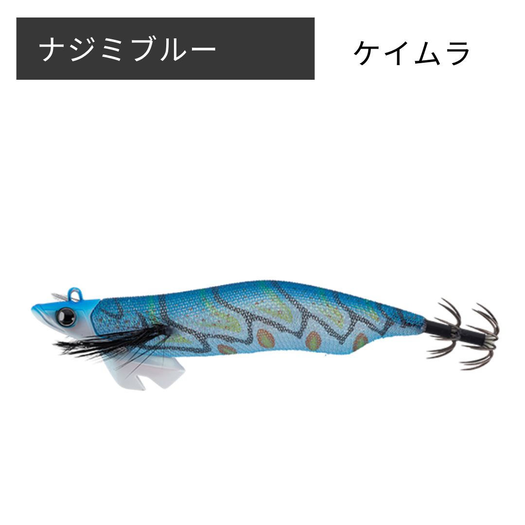 ジャッカル ゲキダキTR3.5号 限定カラー6本セット JACKALL ジャッカル